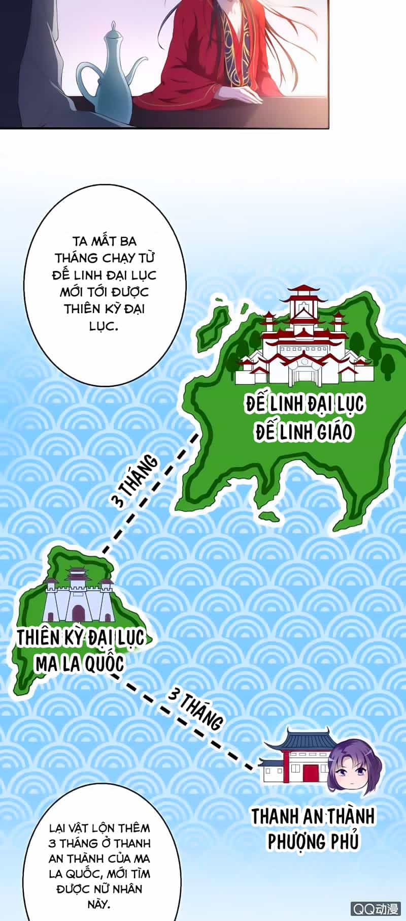 Tà Y Cuồng Thê - Chương 9 - ảnh 4