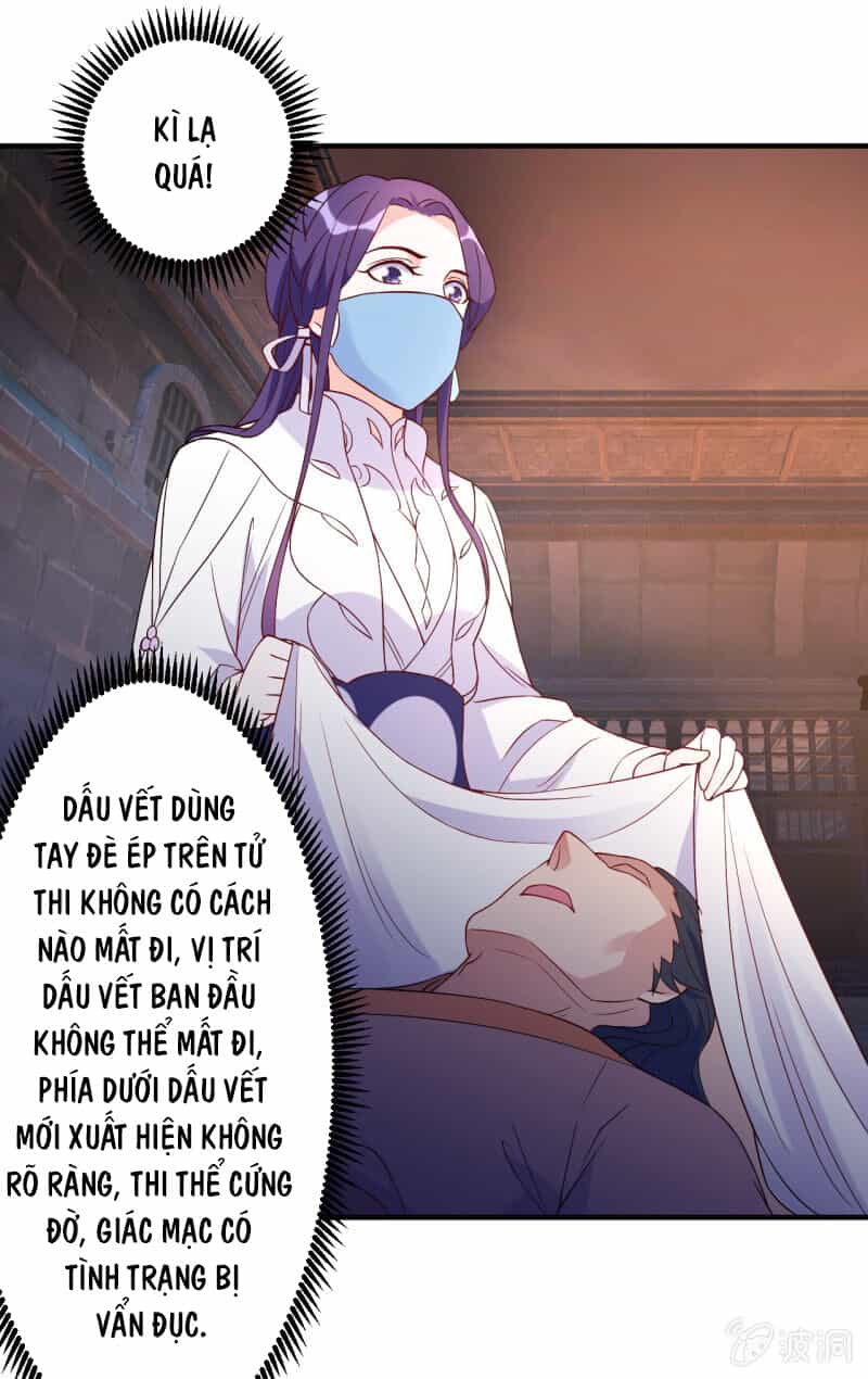 Tà Y Cuồng Thê - Chương 90 - ảnh 17