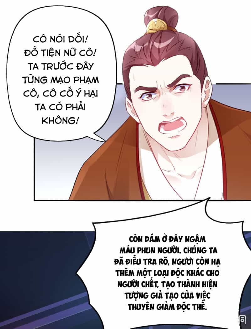 Tà Y Cuồng Thê - Chương 91 - ảnh 29