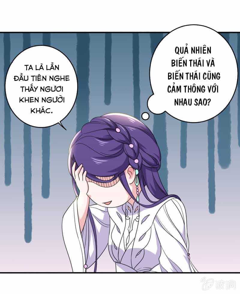 Tà Y Cuồng Thê - Chương 92 - ảnh 25
