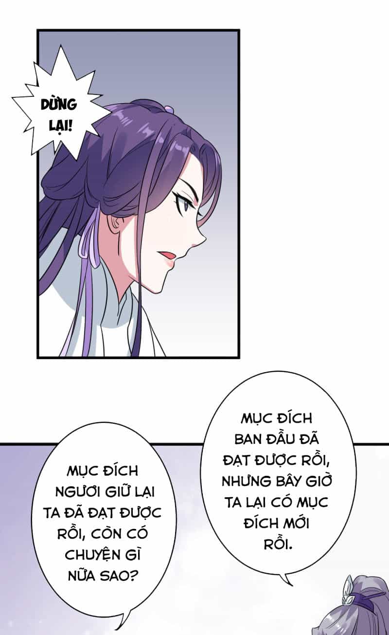 Tà Y Cuồng Thê - Chương 100 - ảnh 4