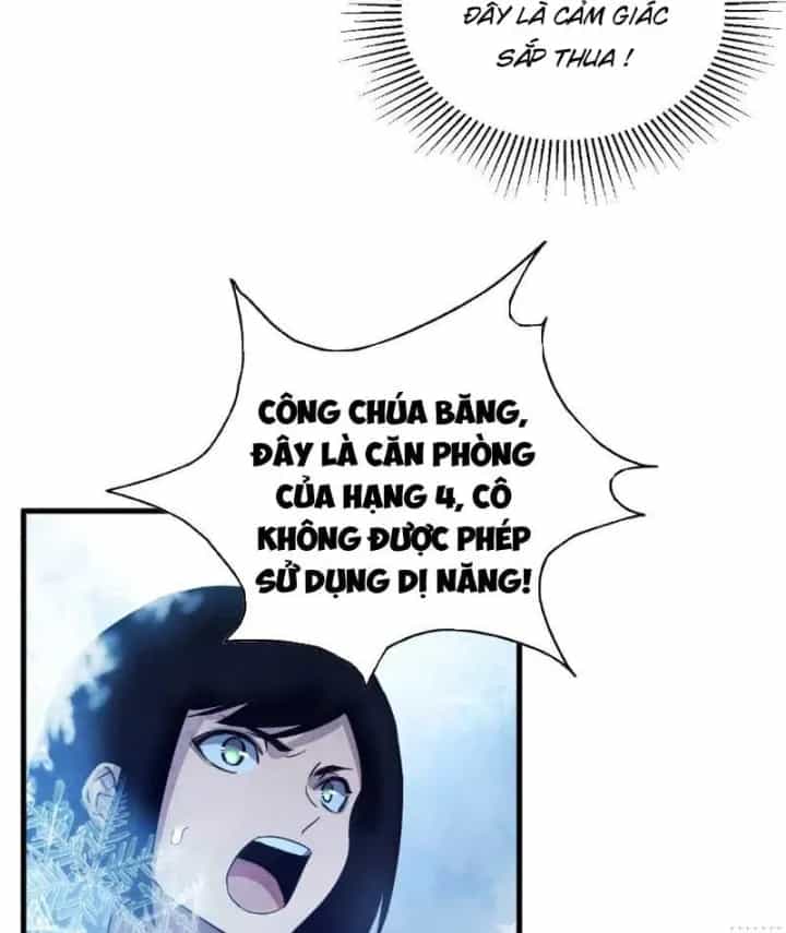 Tai Biến Liệp Nhân: Ta Có Hệ Thống Điểm Kinh Nghiệm - Chương 13 - ảnh 67