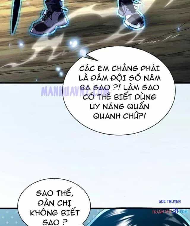 Tai Biến Liệp Nhân: Ta Có Hệ Thống Điểm Kinh Nghiệm - Chương 16 - ảnh 25