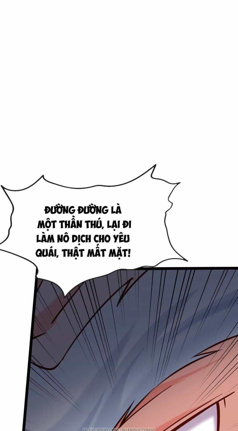 Tại Dị Giới Ta Biến Thành Yêu Cây - Chương 39 - ảnh 17