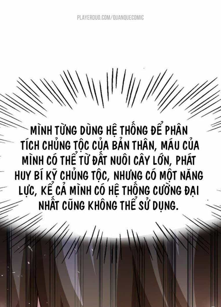 Tại Dị Giới Ta Biến Thành Yêu Cây - Chương 45 - ảnh 8
