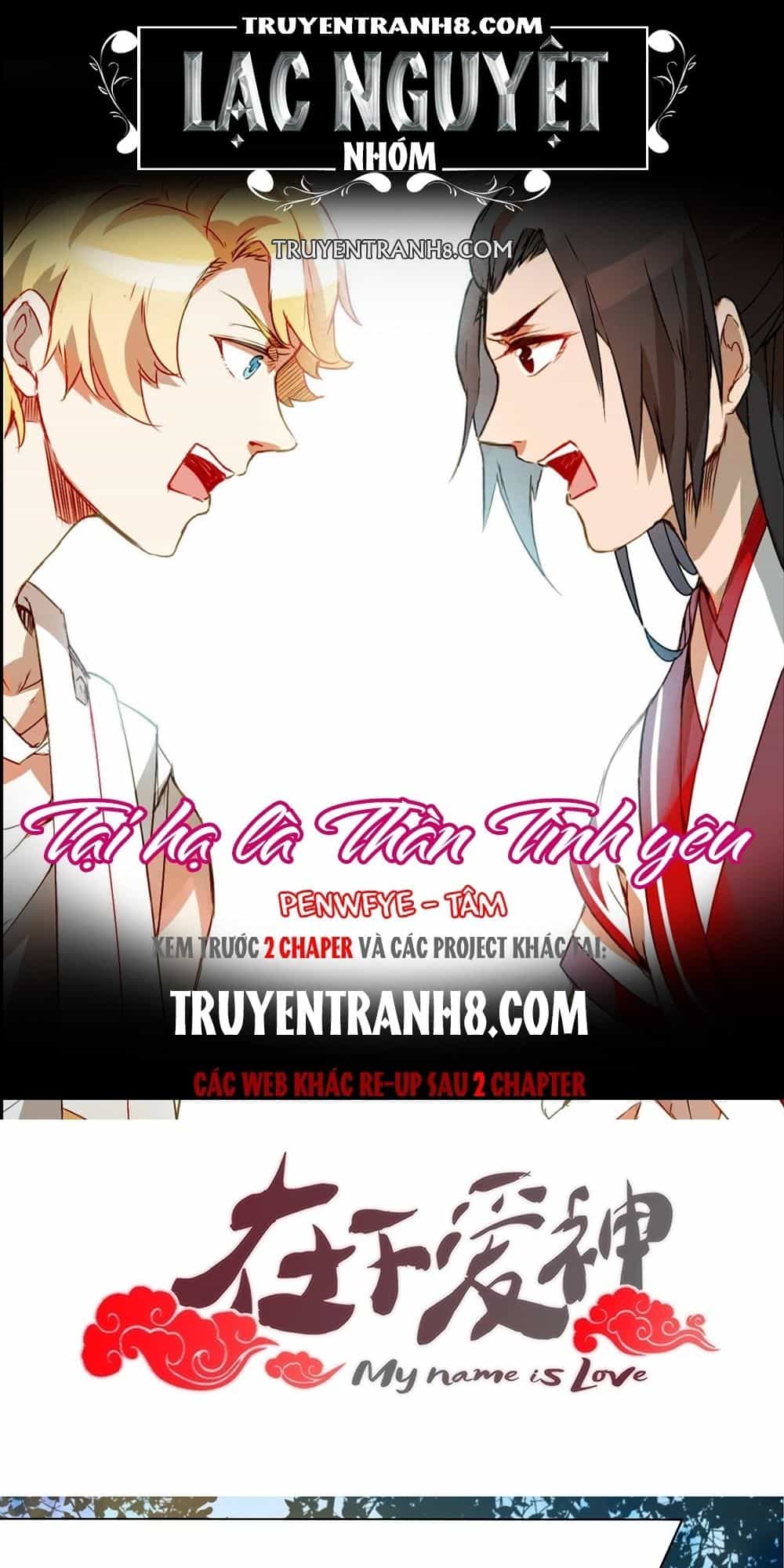 Tại Hạ Là Thần Tình Yêu - Chương 10 - ảnh 1