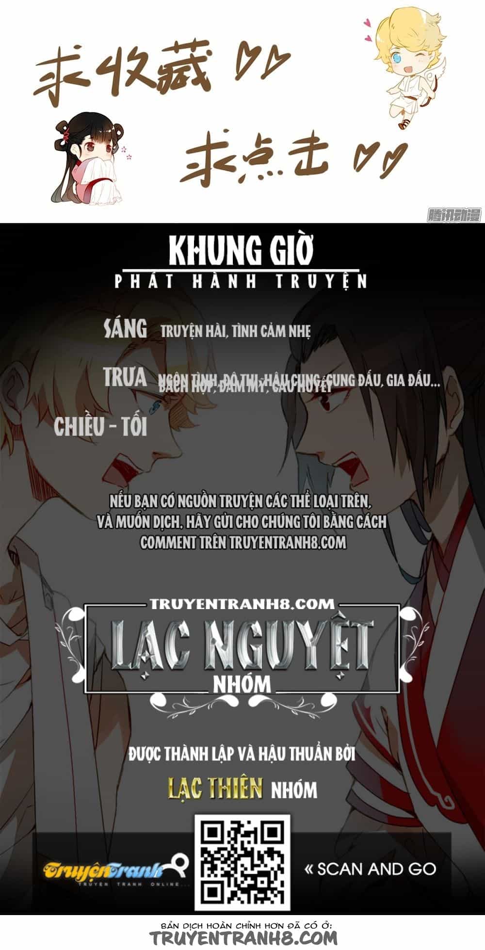 Tại Hạ Là Thần Tình Yêu - Chương 11 - ảnh 20