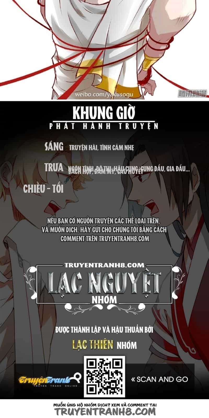 Tại Hạ Là Thần Tình Yêu - Chương 12 - ảnh 24