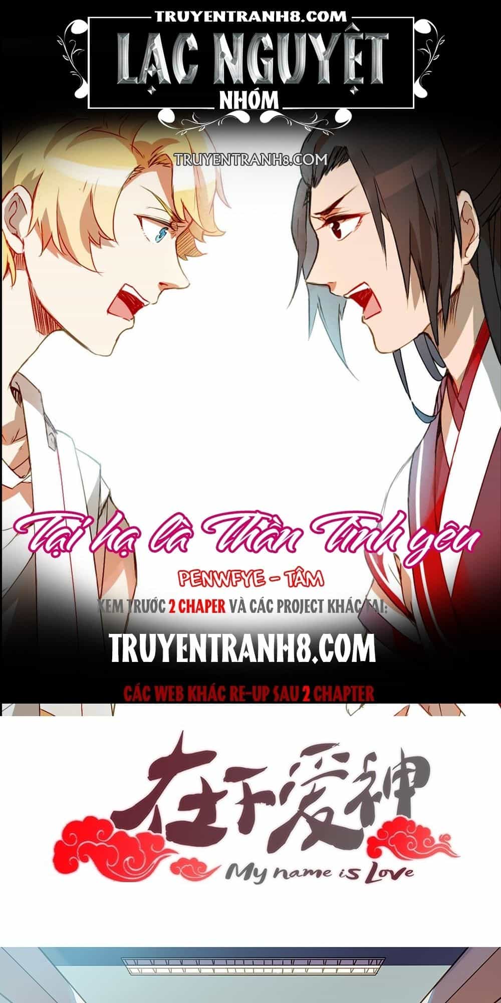 Tại Hạ Là Thần Tình Yêu - Chương 13 - ảnh 1
