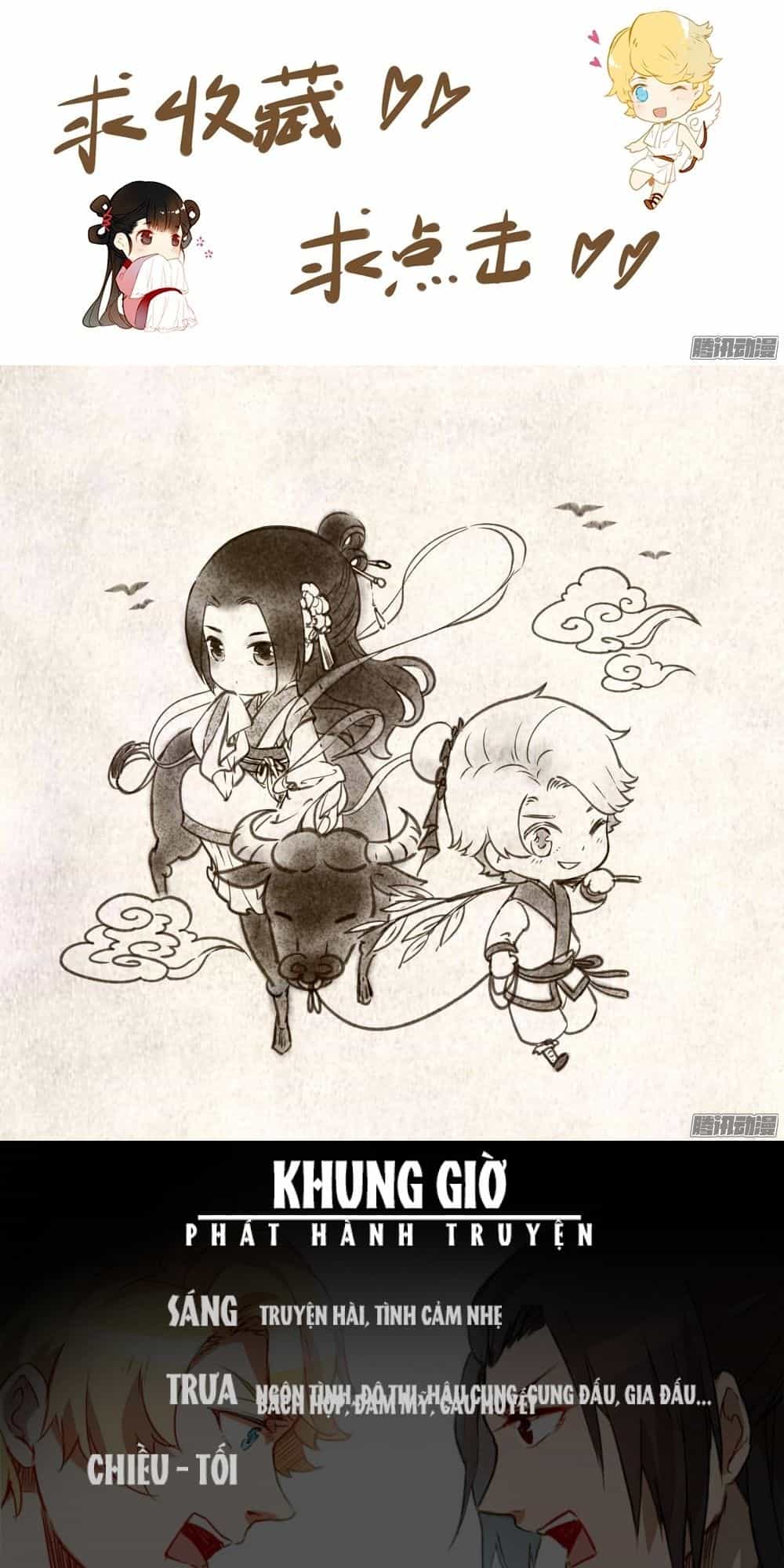 Tại Hạ Là Thần Tình Yêu - Chương 15 - ảnh 20