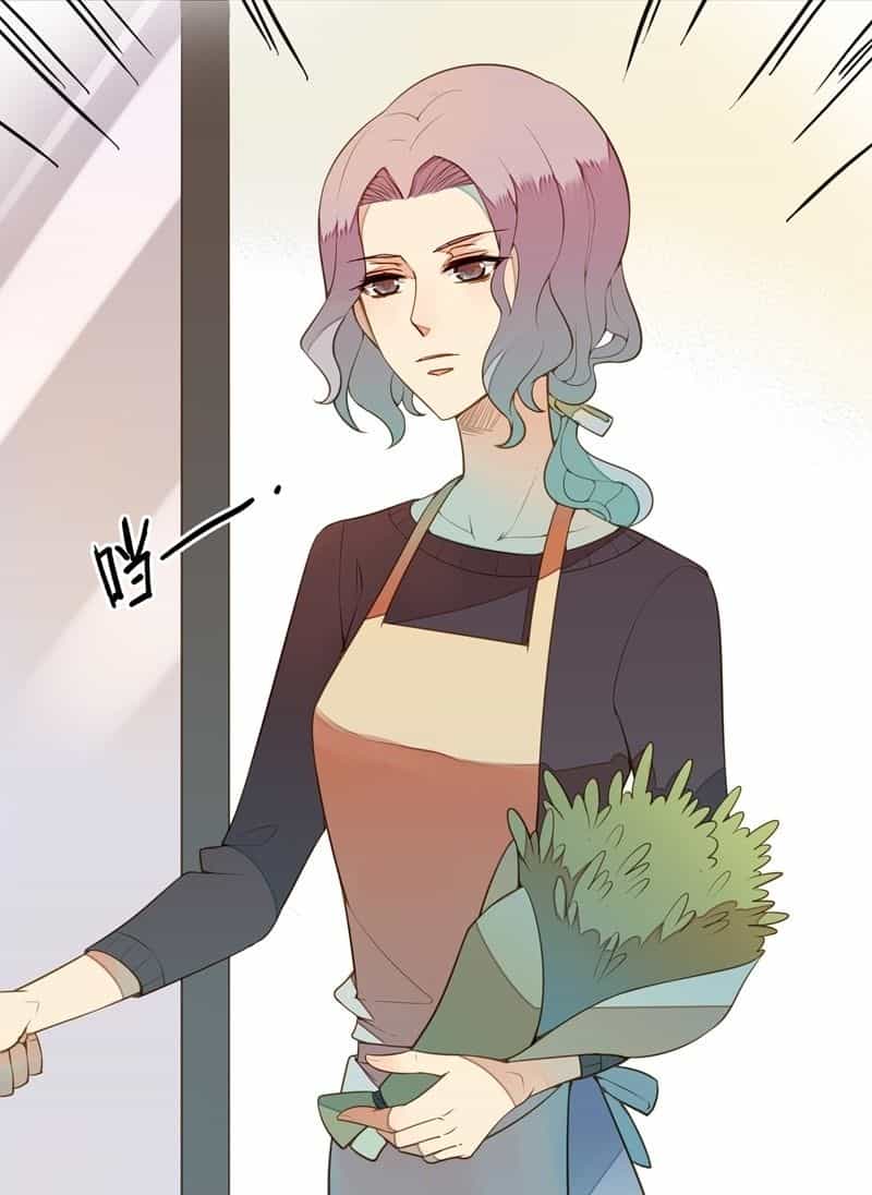 Tại Hạ Là Thần Tình Yêu - Chương 21 - ảnh 18