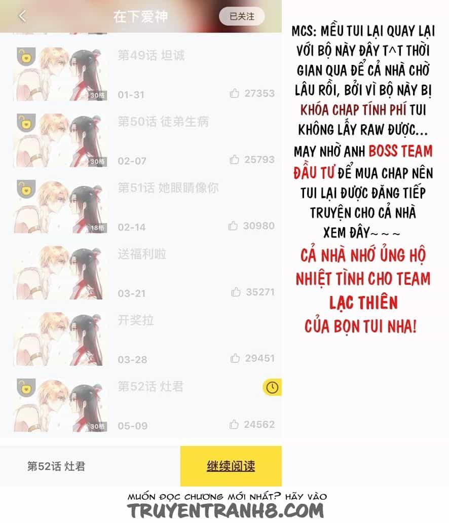 Tại Hạ Là Thần Tình Yêu - Chương 24 - ảnh 26