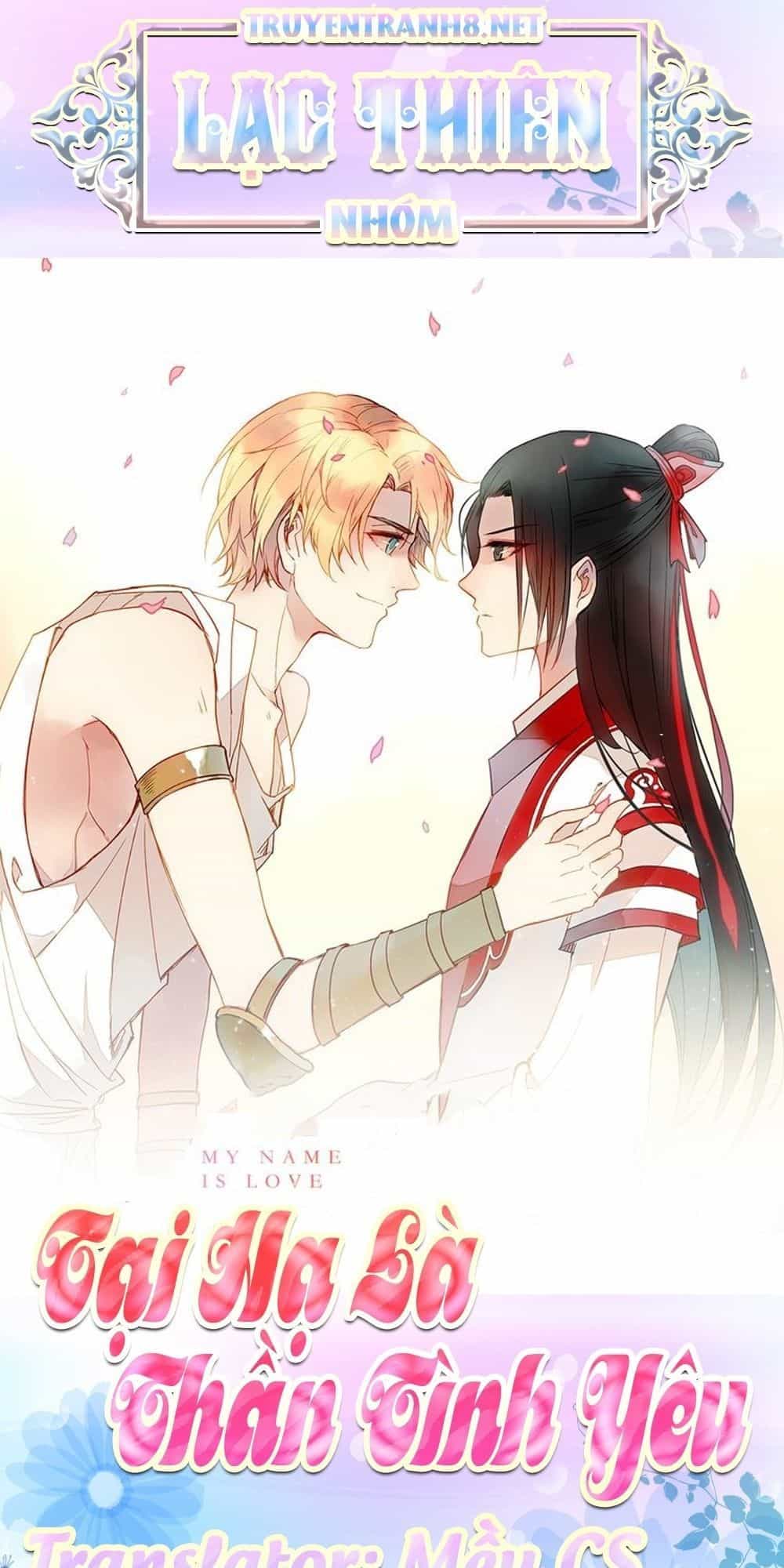 Tại Hạ Là Thần Tình Yêu - Chương 32 - ảnh 1