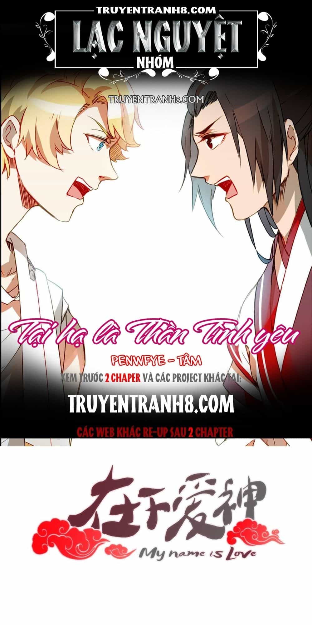Tại Hạ Là Thần Tình Yêu - Chương 4 - ảnh 1