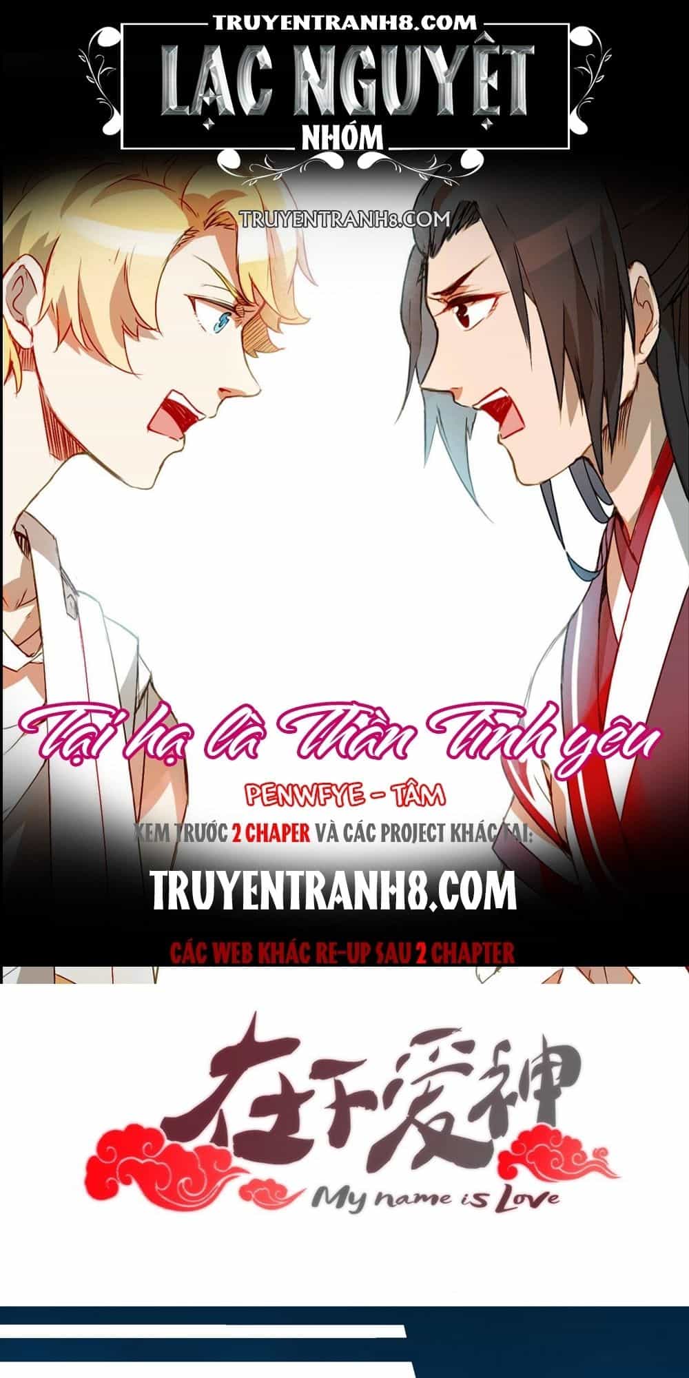Tại Hạ Là Thần Tình Yêu - Chương 6 - ảnh 1