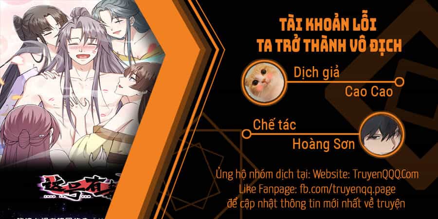 Tài Khoản Lỗi Ta Trở Thành Vô Địch - Chương 1 - ảnh 1