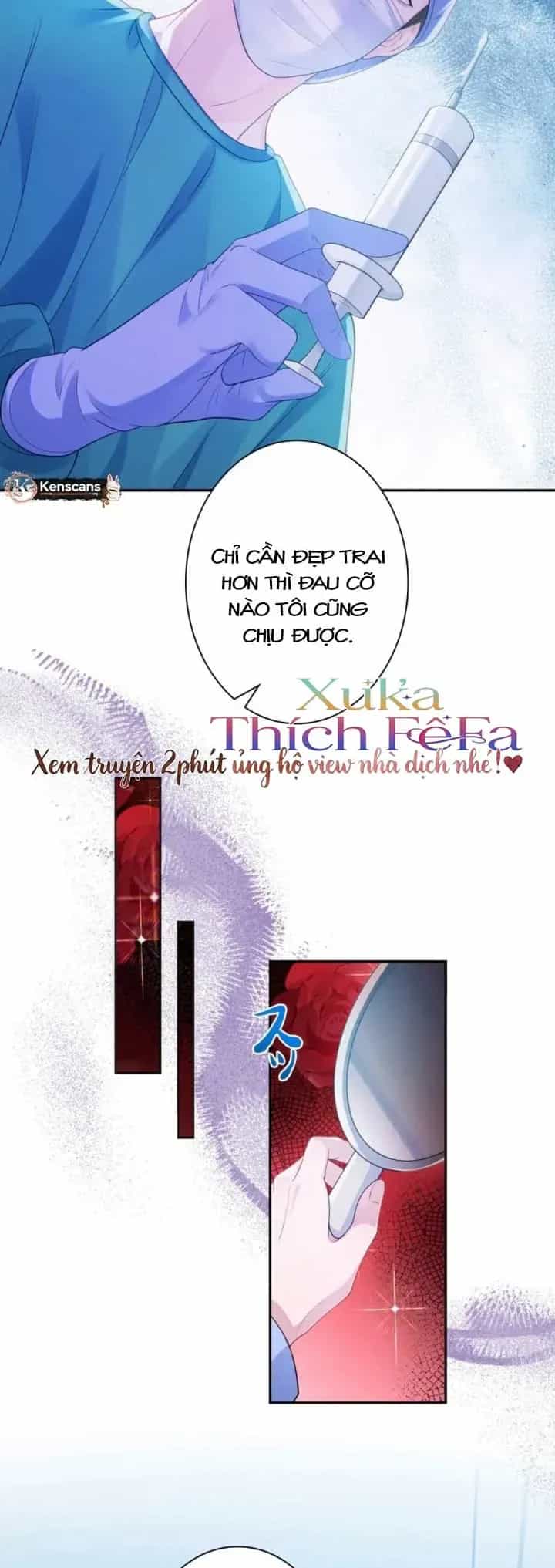 Tái Ngộ Lời Hứa Mùa Hạ Năm Xưa - Chương 18 - ảnh 21