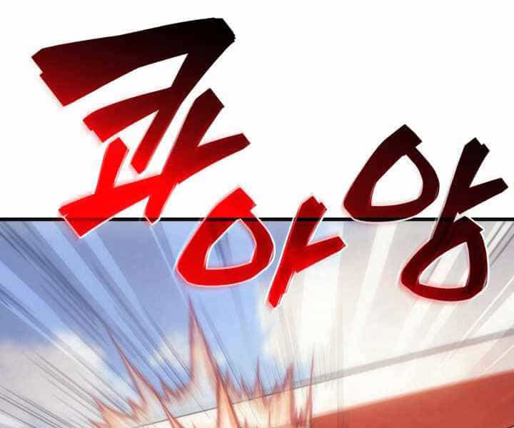 Tái Sinh Thành Công Chức Bình Thường Ở Một Thế Giới Xa Lạ - Chương 8 - ảnh 38