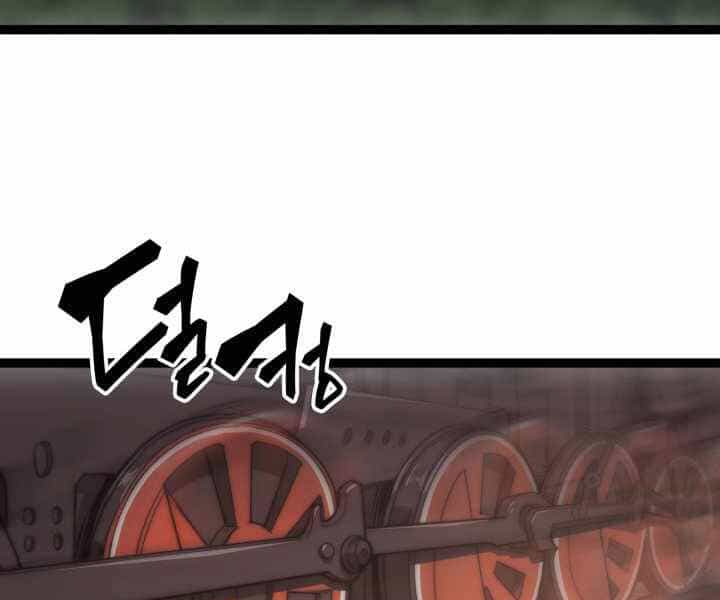 Tái Sinh Thành Công Chức Bình Thường Ở Một Thế Giới Xa Lạ - Chương 8 - ảnh 5
