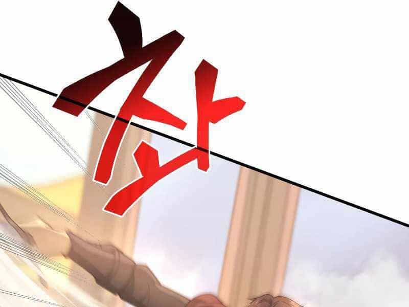 Tái Sinh Thành Công Chức Bình Thường Ở Một Thế Giới Xa Lạ - Chương 32 - ảnh 22