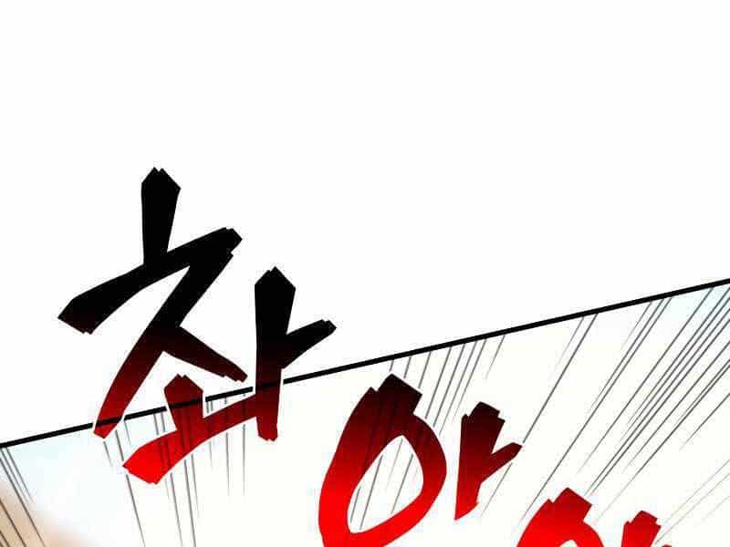 Tái Sinh Thành Công Chức Bình Thường Ở Một Thế Giới Xa Lạ - Chương 33 - ảnh 88