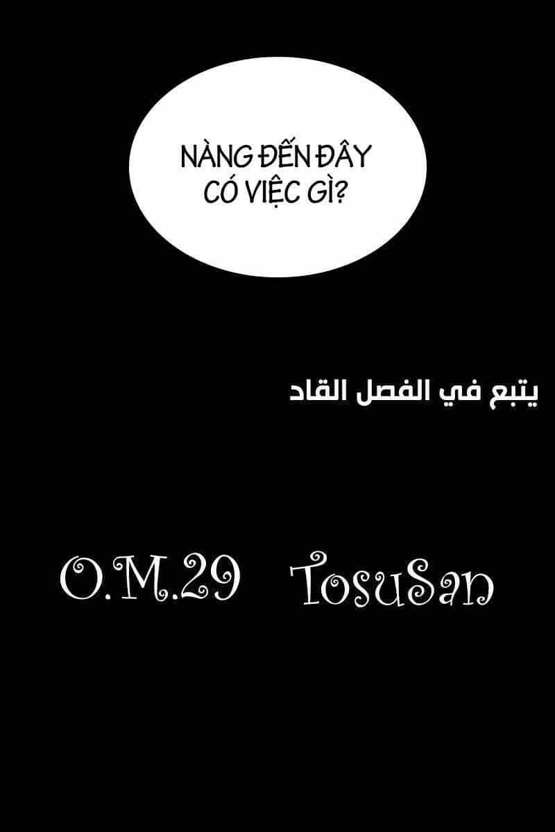 Tái Sinh Thành Hoàng Tử Của Quốc Gia Kẻ Địch - Chương 16 - ảnh 93
