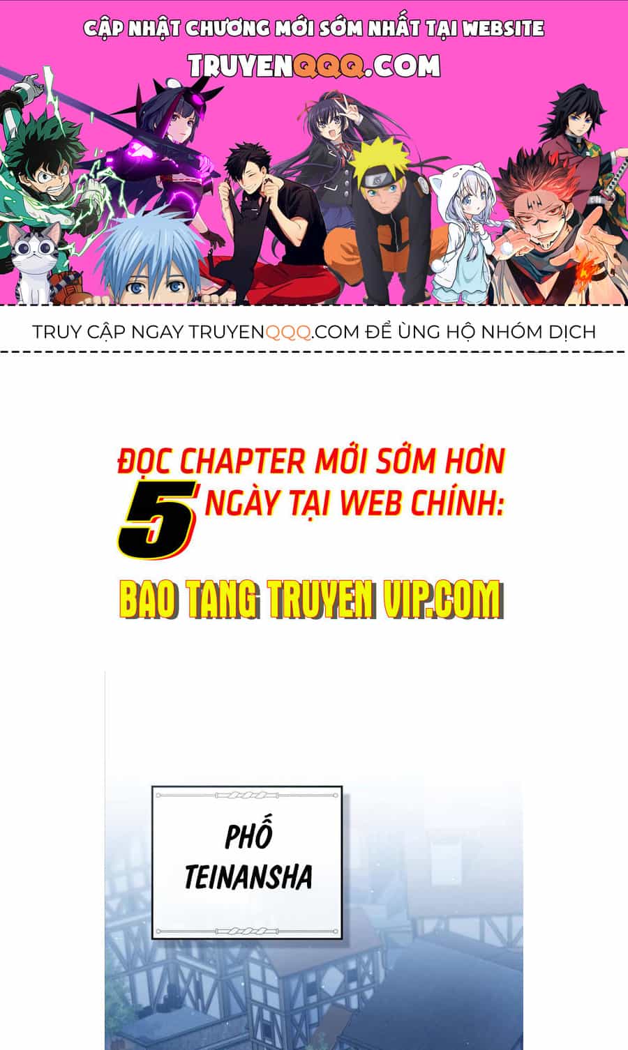 Tái Sinh Thành Hoàng Tử Của Quốc Gia Kẻ Địch - Chương 23 - ảnh 1