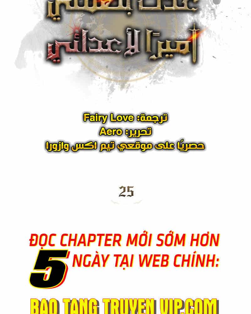 Tái Sinh Thành Hoàng Tử Của Quốc Gia Kẻ Địch - Chương 25 - ảnh 36