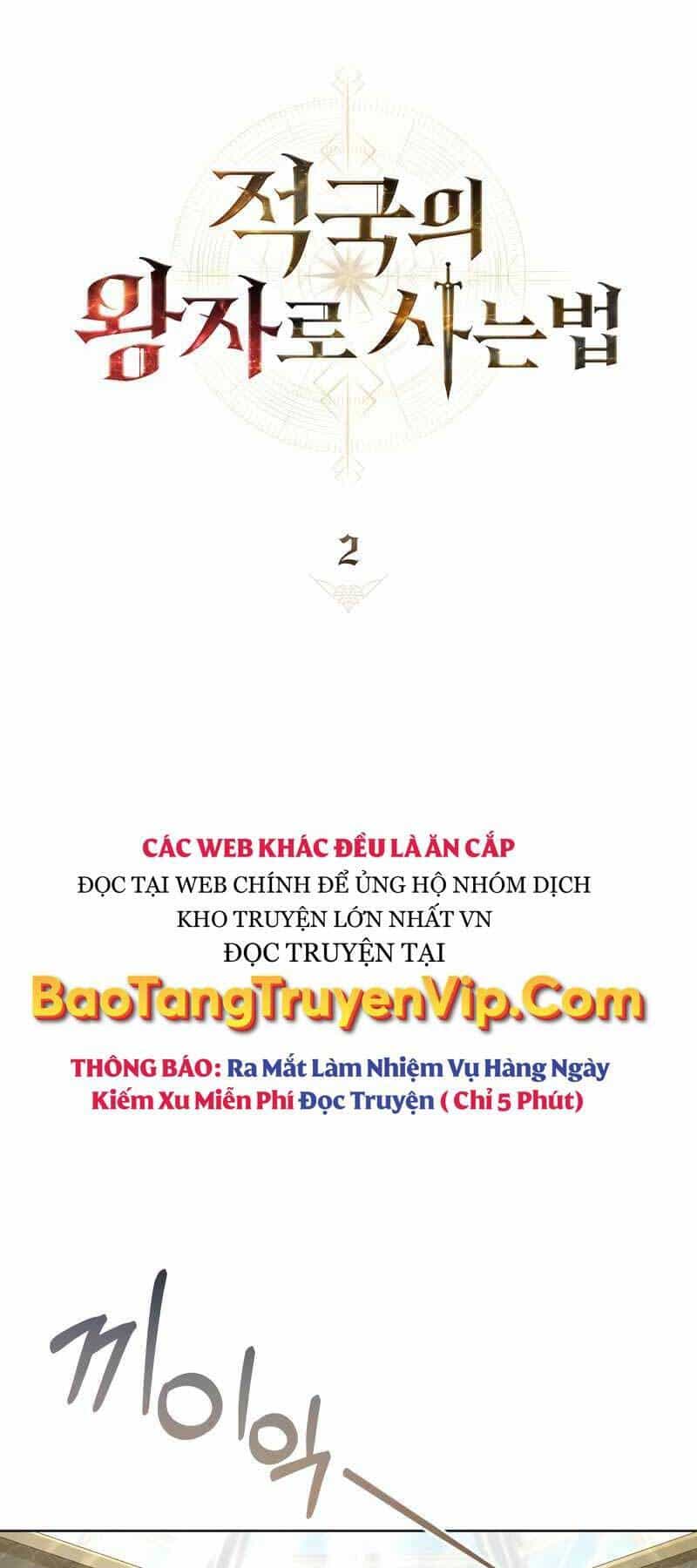 Tái Sinh Thành Hoàng Tử Của Quốc Gia Kẻ Địch - Chương 2 - ảnh 37