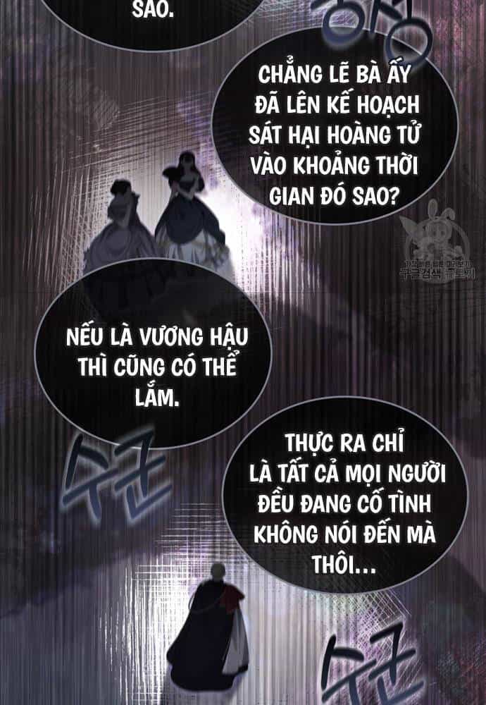Tái Sinh Thành Hoàng Tử Của Quốc Gia Kẻ Địch - Chương 28 - ảnh 59