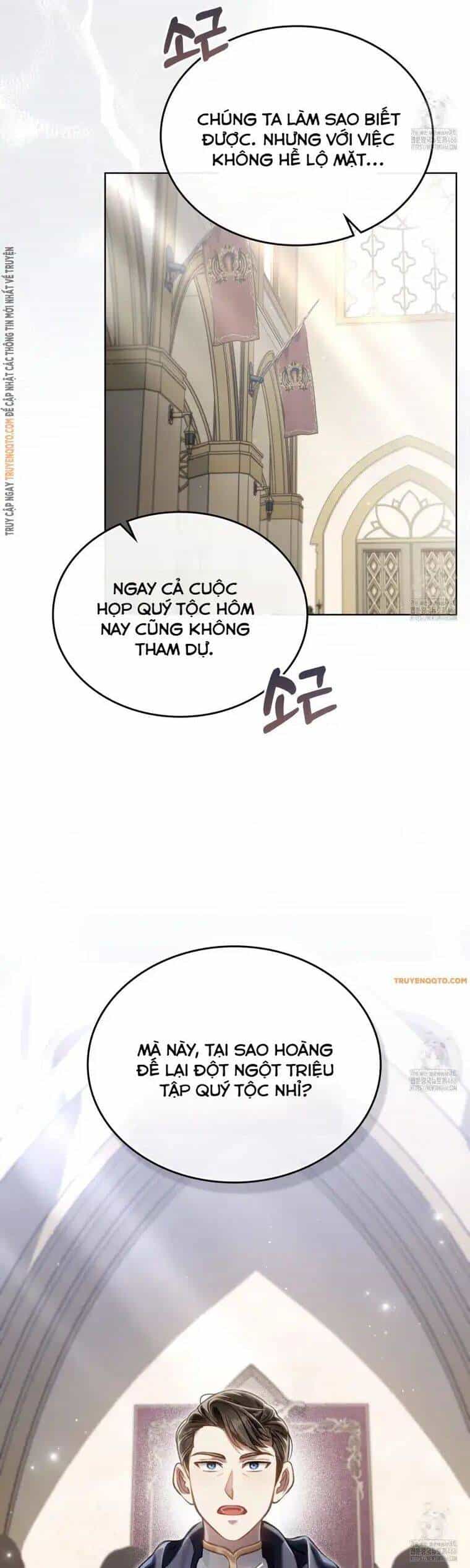 Tái Sinh Thành Hoàng Tử Của Quốc Gia Kẻ Địch - Chương 62 - ảnh 12