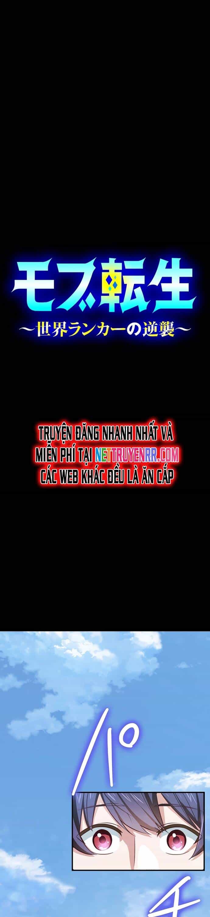 Tái Sinh Thành Kẻ Vô Danh: Sự Trở Lại Của Người Chơi Hạng Nhất - Chương 4 - ảnh 3