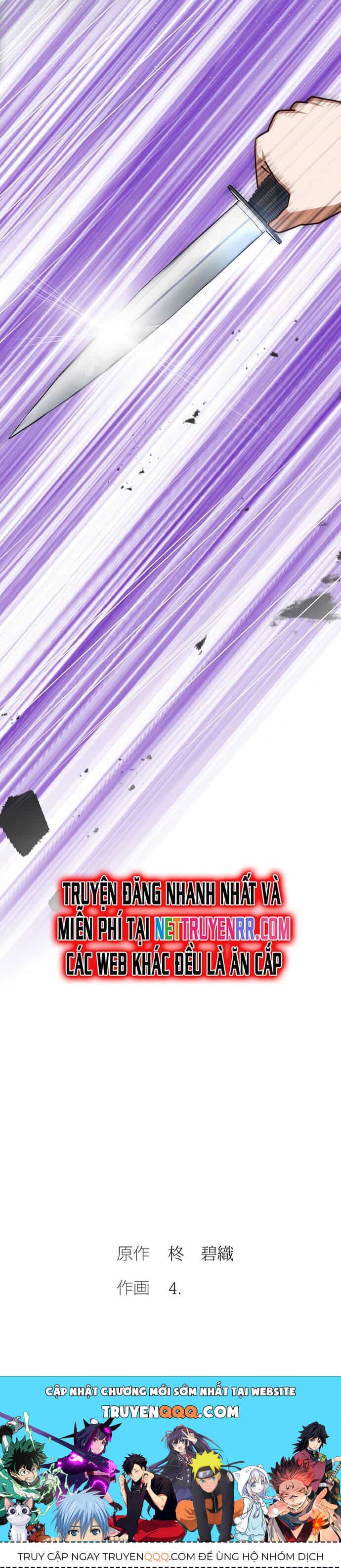 Tái Sinh Thành Kẻ Vô Danh: Sự Trở Lại Của Người Chơi Hạng Nhất - Chương 4 - ảnh 49