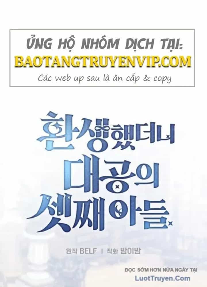 Tái Sinh Thành Tam Thiếu Gia Nhà Đại Công Tước - Chương 11 - ảnh 55