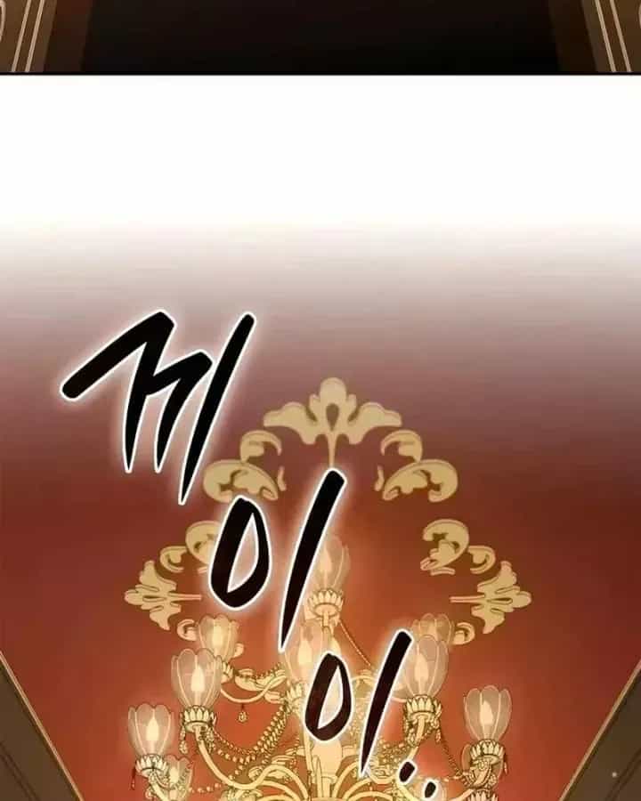 Tái Sinh Thành Tam Thiếu Gia Nhà Đại Công Tước - Chương 31 - ảnh 68