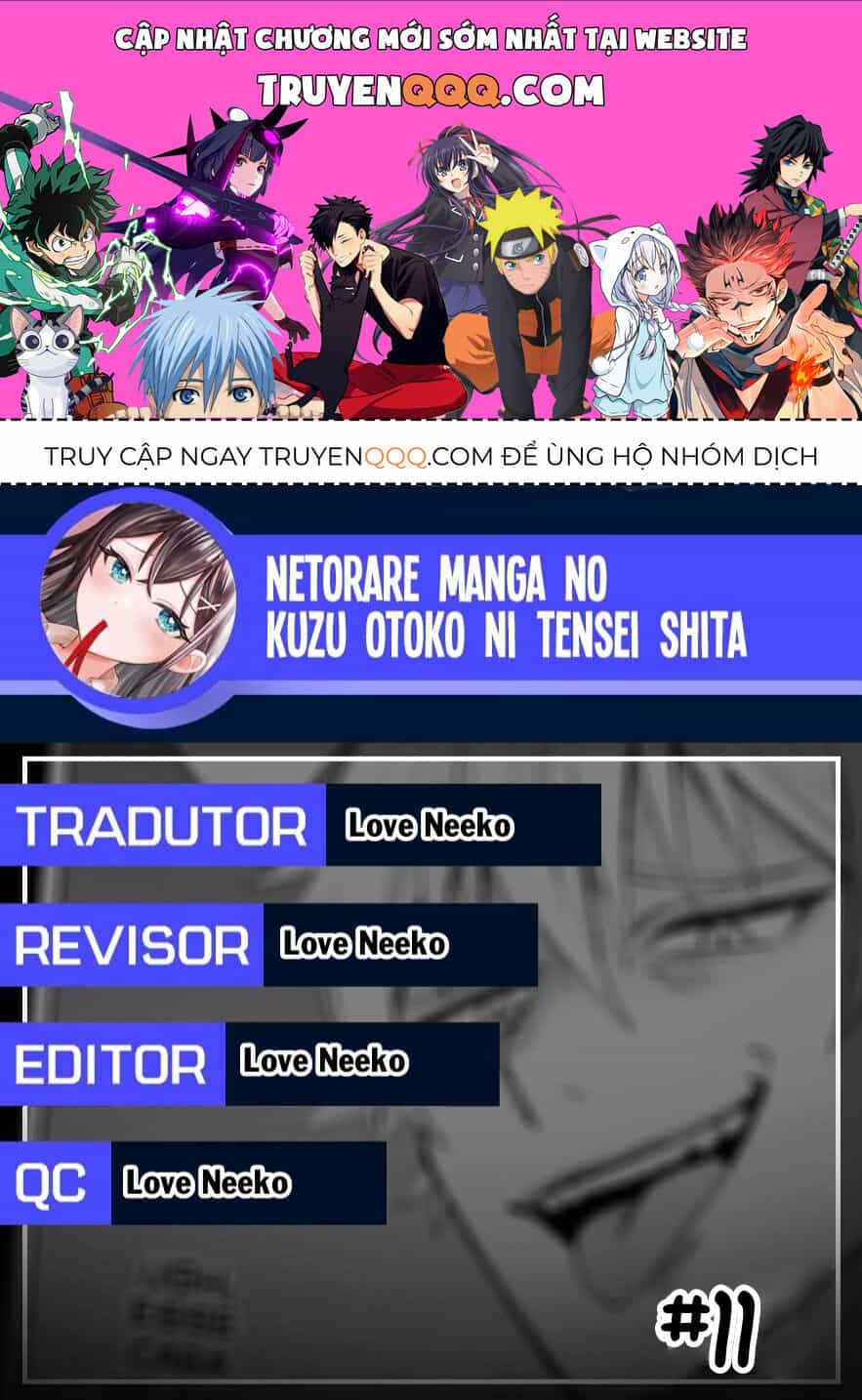 Tái Sinh Thành Tên Cặn Bã Trong Bộ Manga Cắm Sừng Mình Từng Đọc. Thế Nhưng Giờ Đây, Cô Nàng Nữ Chính Của Bộ Manga Ấy Lại Chủ Động Tiếp Cận Tôi - Chương 11.2 - ảnh 1