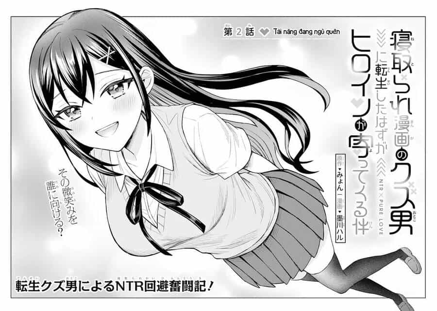 Tái Sinh Thành Tên Cặn Bã Trong Bộ Manga Cắm Sừng Mình Từng Đọc. Thế Nhưng Giờ Đây, Cô Nàng Nữ Chính Của Bộ Manga Ấy Lại Chủ Động Tiếp Cận Tôi - Chương 2 - ảnh 3