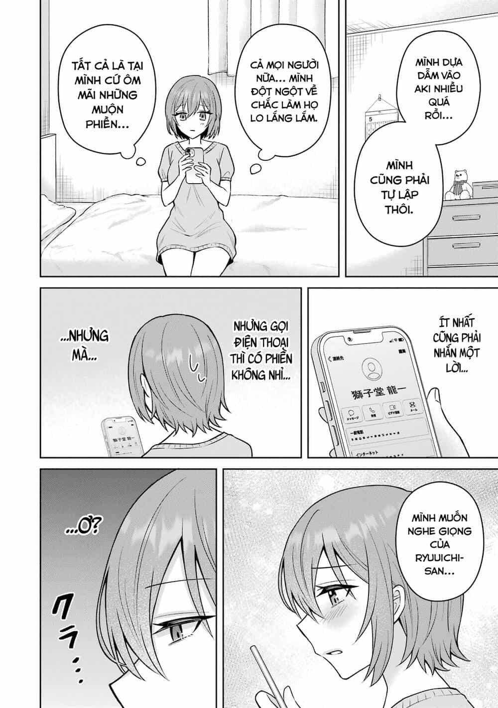 Tái Sinh Thành Tên Cặn Bã Trong Bộ Manga Cắm Sừng Mình Từng Đọc. Thế Nhưng Giờ Đây, Cô Nàng Nữ Chính Của Bộ Manga Ấy Lại Chủ Động Tiếp Cận Tôi - Chương 13 - ảnh 21