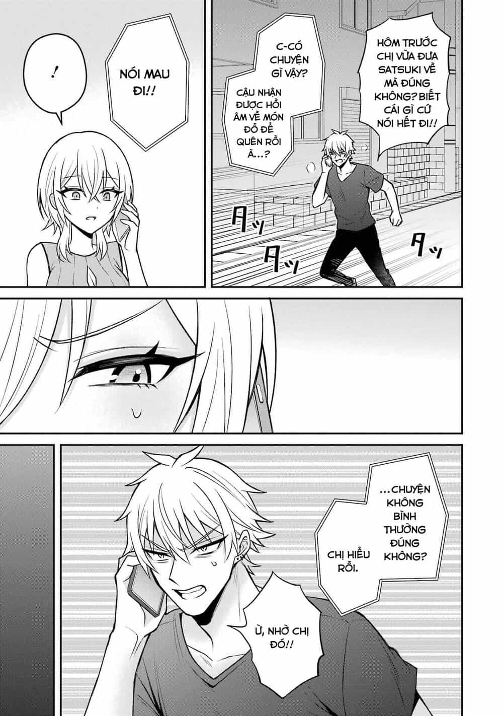 Tái Sinh Thành Tên Cặn Bã Trong Bộ Manga Cắm Sừng Mình Từng Đọc. Thế Nhưng Giờ Đây, Cô Nàng Nữ Chính Của Bộ Manga Ấy Lại Chủ Động Tiếp Cận Tôi - Chương 14 - ảnh 22