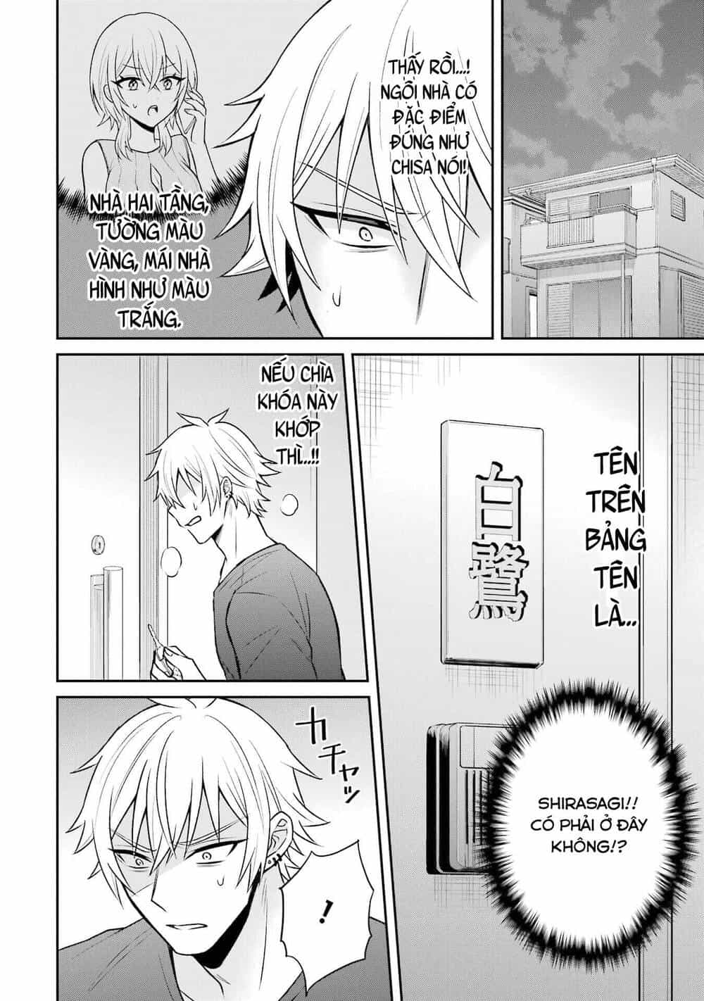 Tái Sinh Thành Tên Cặn Bã Trong Bộ Manga Cắm Sừng Mình Từng Đọc. Thế Nhưng Giờ Đây, Cô Nàng Nữ Chính Của Bộ Manga Ấy Lại Chủ Động Tiếp Cận Tôi - Chương 14 - ảnh 23