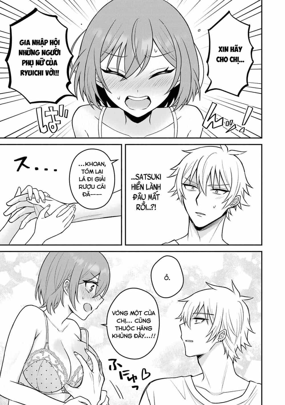 Tái Sinh Thành Tên Cặn Bã Trong Bộ Manga Cắm Sừng Mình Từng Đọc. Thế Nhưng Giờ Đây, Cô Nàng Nữ Chính Của Bộ Manga Ấy Lại Chủ Động Tiếp Cận Tôi - Chương 15 - ảnh 22