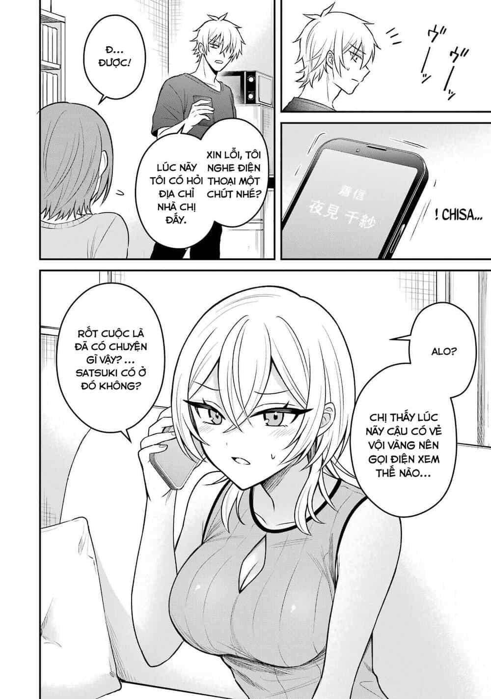 Tái Sinh Thành Tên Cặn Bã Trong Bộ Manga Cắm Sừng Mình Từng Đọc. Thế Nhưng Giờ Đây, Cô Nàng Nữ Chính Của Bộ Manga Ấy Lại Chủ Động Tiếp Cận Tôi - Chương 15 - ảnh 3