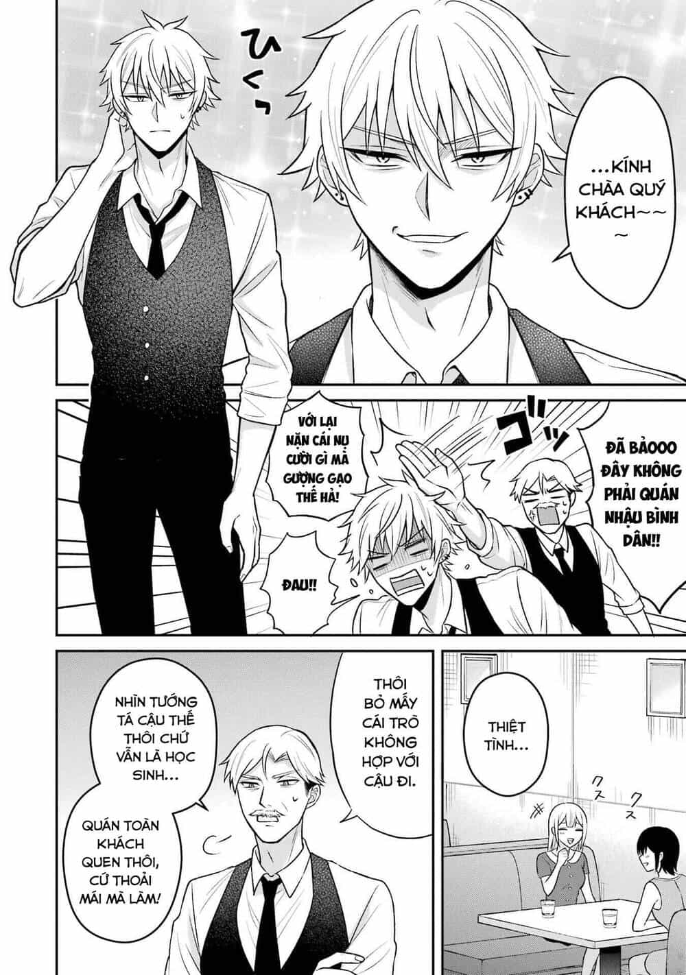 Tái Sinh Thành Tên Cặn Bã Trong Bộ Manga Cắm Sừng Mình Từng Đọc. Thế Nhưng Giờ Đây, Cô Nàng Nữ Chính Của Bộ Manga Ấy Lại Chủ Động Tiếp Cận Tôi - Chương 16 - ảnh 11