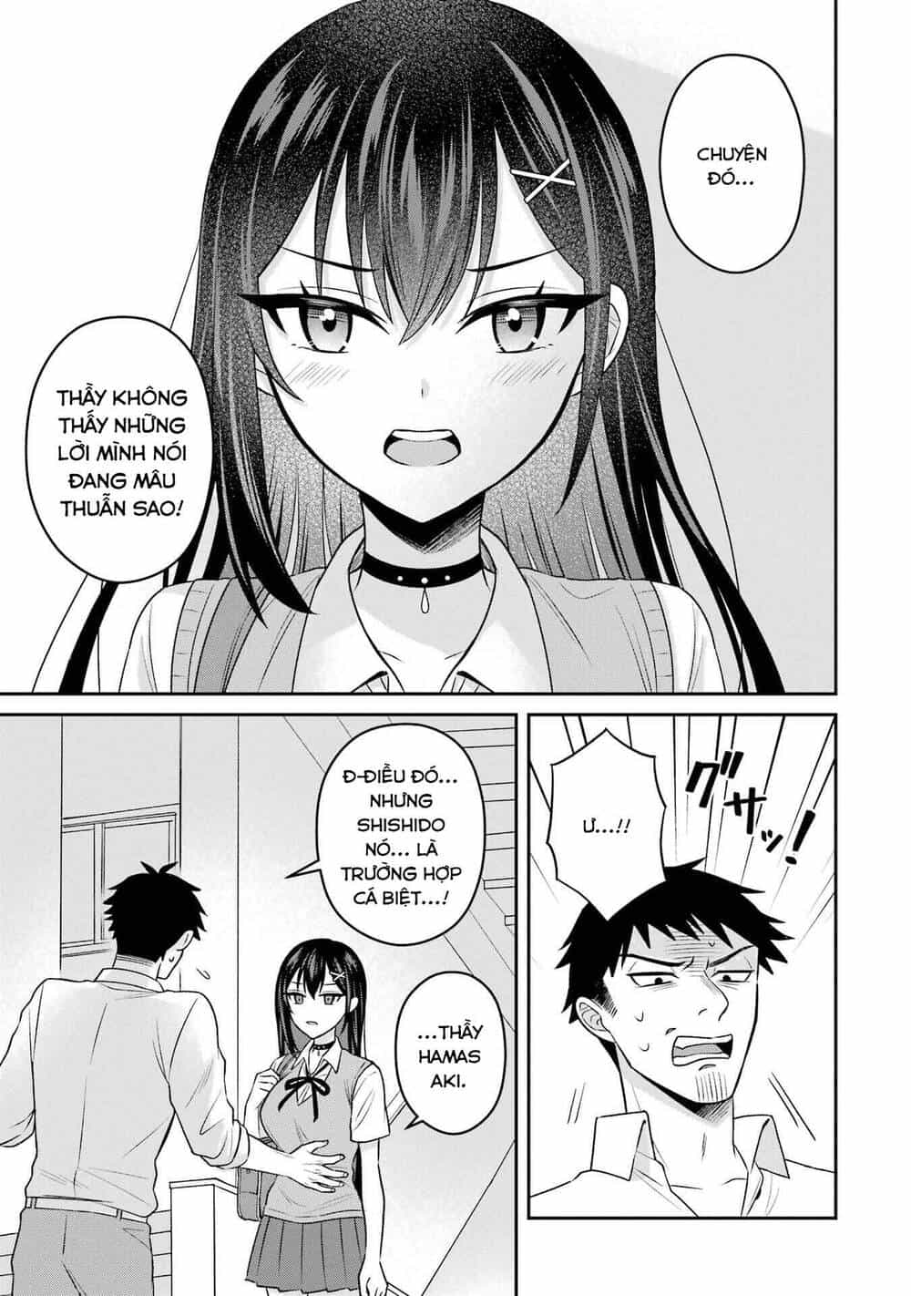Tái Sinh Thành Tên Cặn Bã Trong Bộ Manga Cắm Sừng Mình Từng Đọc. Thế Nhưng Giờ Đây, Cô Nàng Nữ Chính Của Bộ Manga Ấy Lại Chủ Động Tiếp Cận Tôi - Chương 16 - ảnh 26