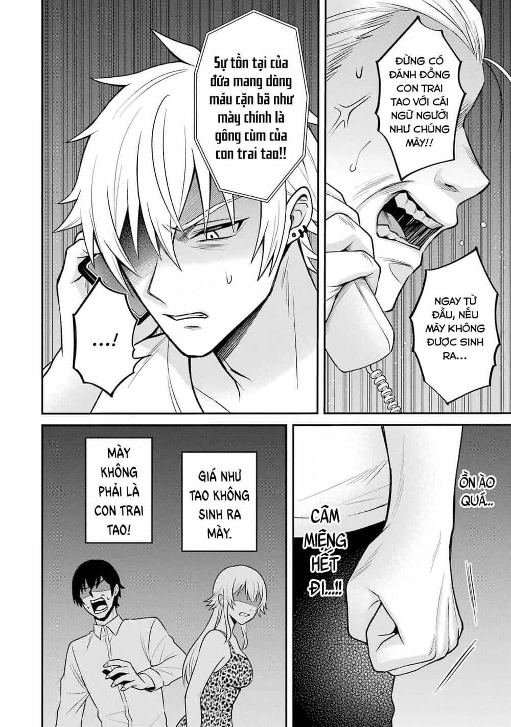 Tái Sinh Thành Tên Cặn Bã Trong Bộ Manga Cắm Sừng Mình Từng Đọc. Thế Nhưng Giờ Đây, Cô Nàng Nữ Chính Của Bộ Manga Ấy Lại Chủ Động Tiếp Cận Tôi - Chương 16 - ảnh 5