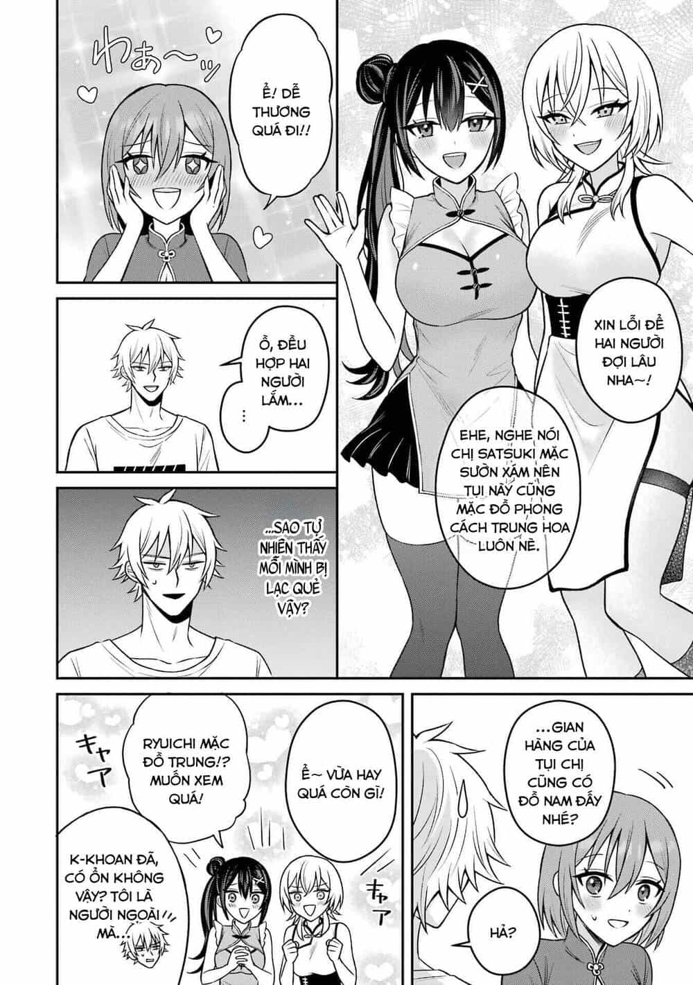 Tái Sinh Thành Tên Cặn Bã Trong Bộ Manga Cắm Sừng Mình Từng Đọc. Thế Nhưng Giờ Đây, Cô Nàng Nữ Chính Của Bộ Manga Ấy Lại Chủ Động Tiếp Cận Tôi - Chương 17 - ảnh 27