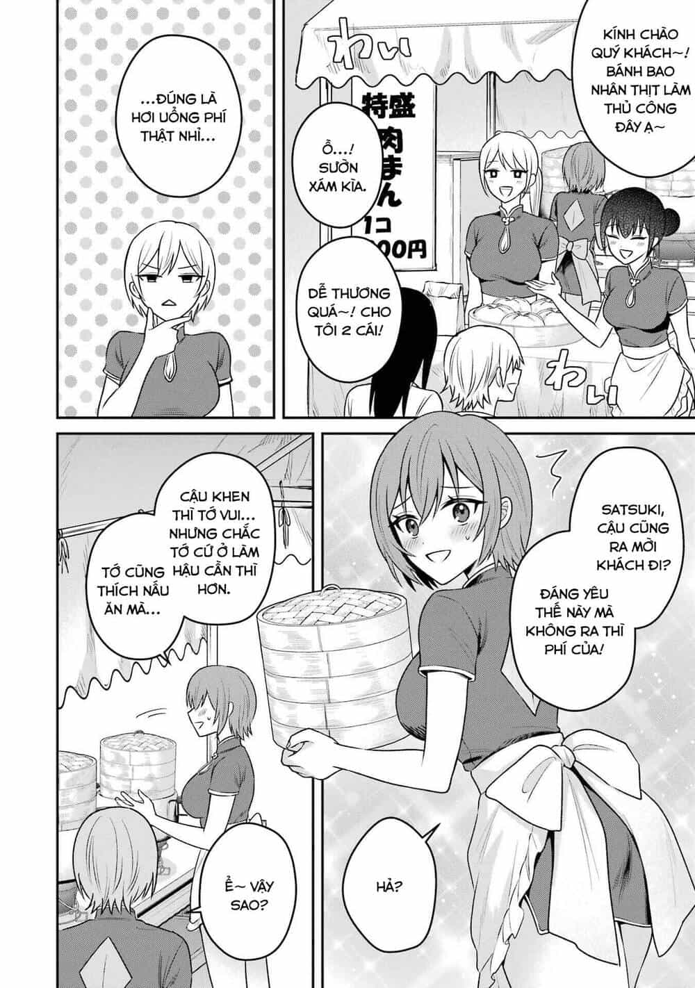 Tái Sinh Thành Tên Cặn Bã Trong Bộ Manga Cắm Sừng Mình Từng Đọc. Thế Nhưng Giờ Đây, Cô Nàng Nữ Chính Của Bộ Manga Ấy Lại Chủ Động Tiếp Cận Tôi - Chương 17 - ảnh 5