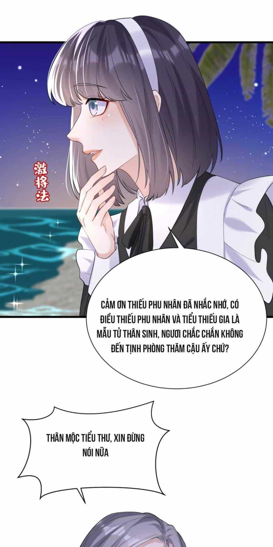 Tái Sinh Trở Lại : Chồng Cũ Khóc Lóc Cầu Xin Tái Hôn - Chương 59 - ảnh 6