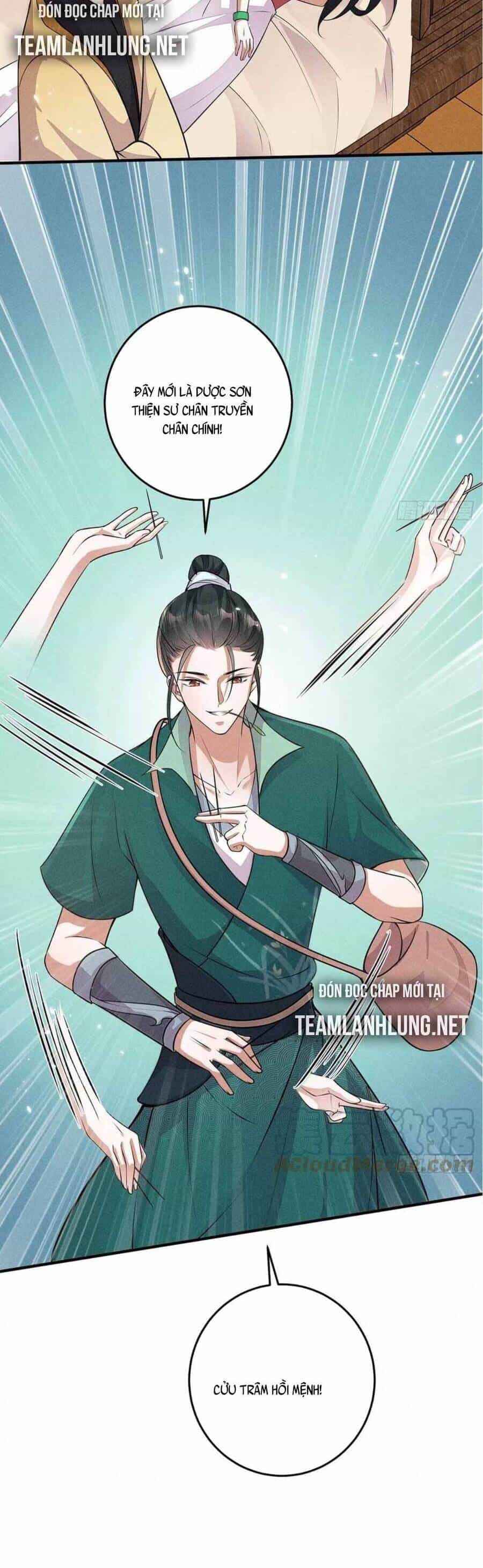 Tái Sinh Trở Lại : Ta Trở Thành Độc Y Thái Tử Phi - Chương 29 - ảnh 27