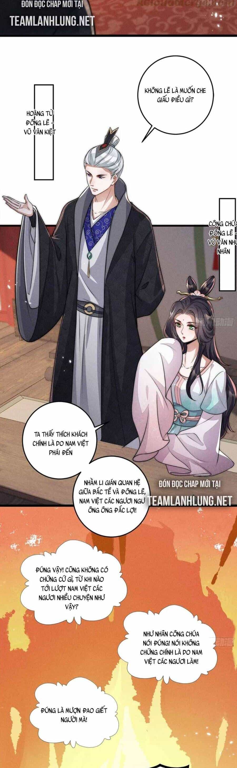 Tái Sinh Trở Lại : Ta Trở Thành Độc Y Thái Tử Phi - Chương 31 - ảnh 19
